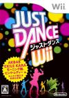 Just Dance Wii Box Art Front